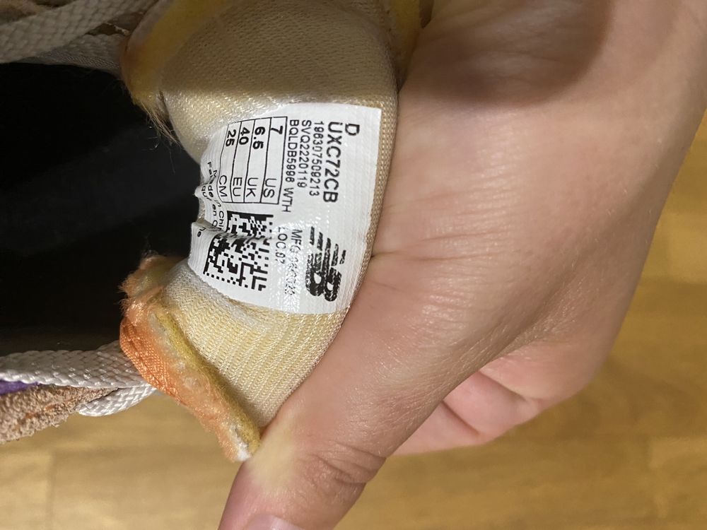 Мъжки Маратонки New Balance