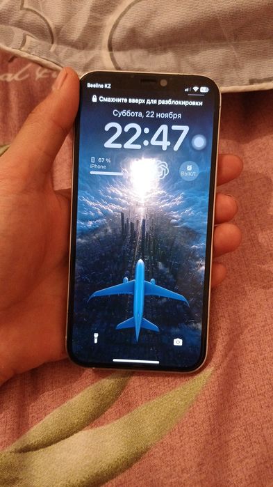 Айфон 12про обмен