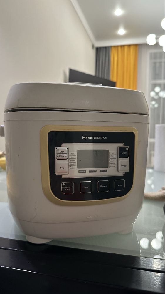 Продам мультиварку. Отдам дешевле