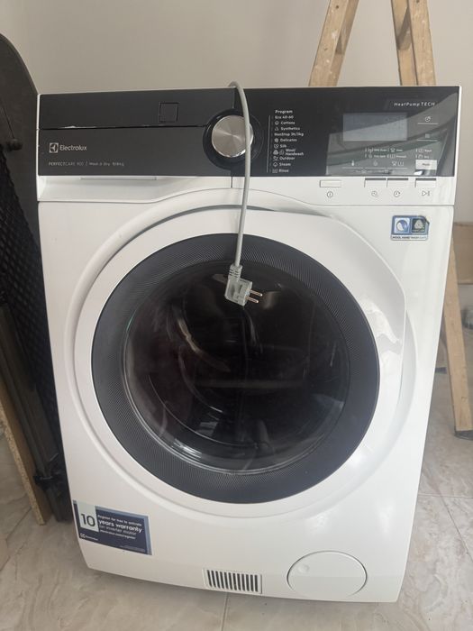 Пералня и сушилня