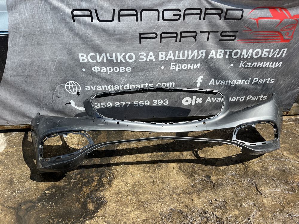 Броня Mercedes E class W213