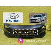 Бампер на HYUNDAI ELANTRA от 2020