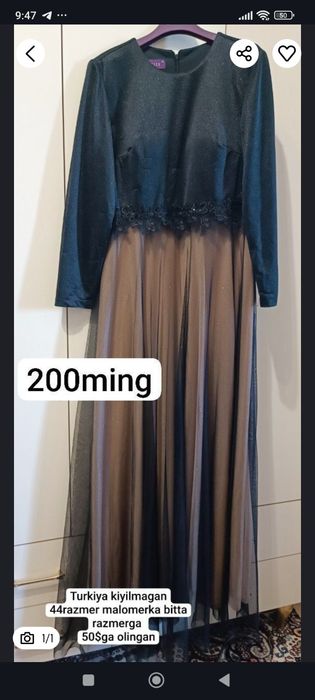 Вечерний платья продается. Oqshom koylagi sotiladi