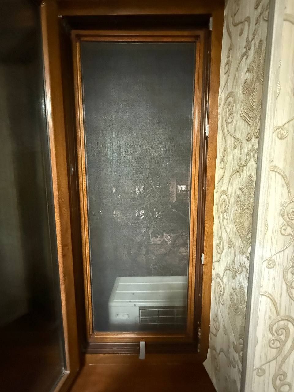 Masketniy setka hizmati