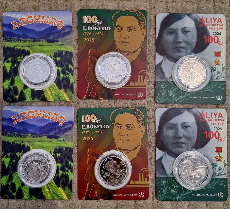 6 блистеров новых