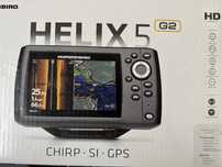 Humminbird Helix 5X CHIRP SI DI GPS