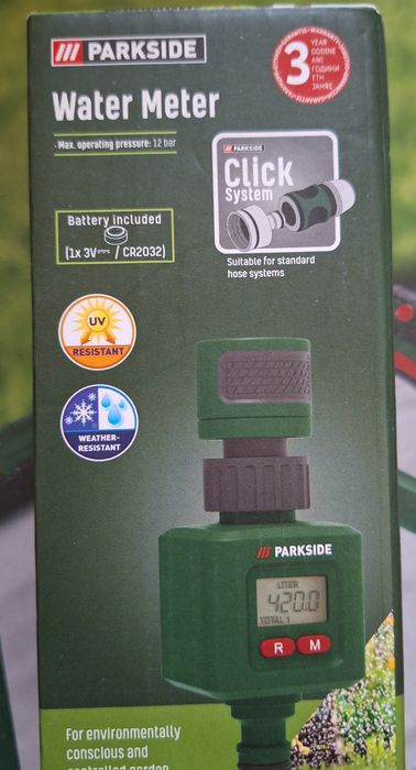 Градински маркуч за напояване на Парксайд 15м. И 30м. макара таймер