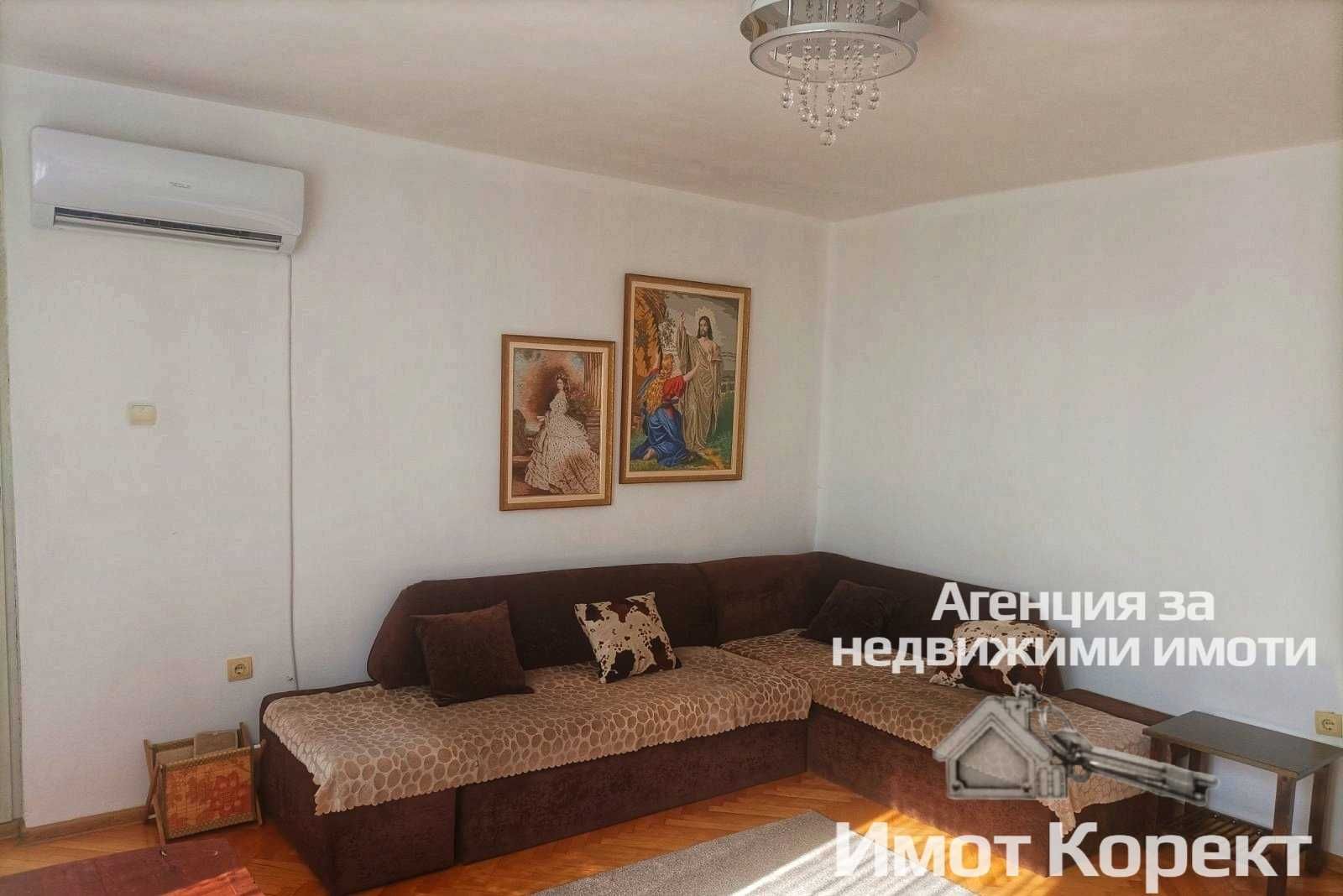 Имот Корект продава 3-Стаен Апартамент до болницата
