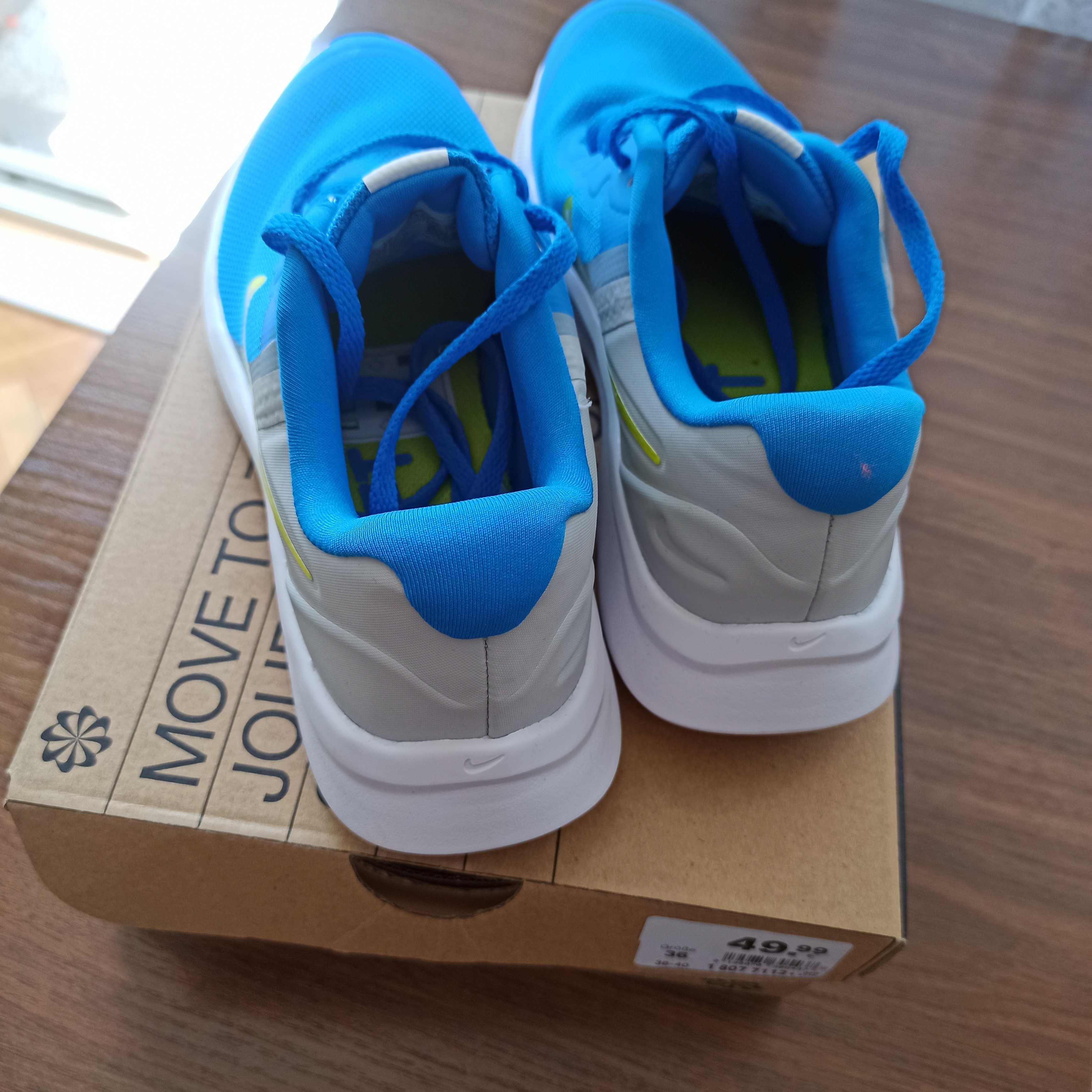 Детски маратонки ' Nike'