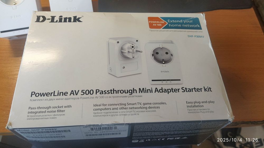 Plc адаптер powerline av500