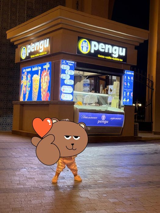 Бизнес срочно ! Окупаемость 4 месцяца