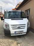 Transport Marfa 3.5T