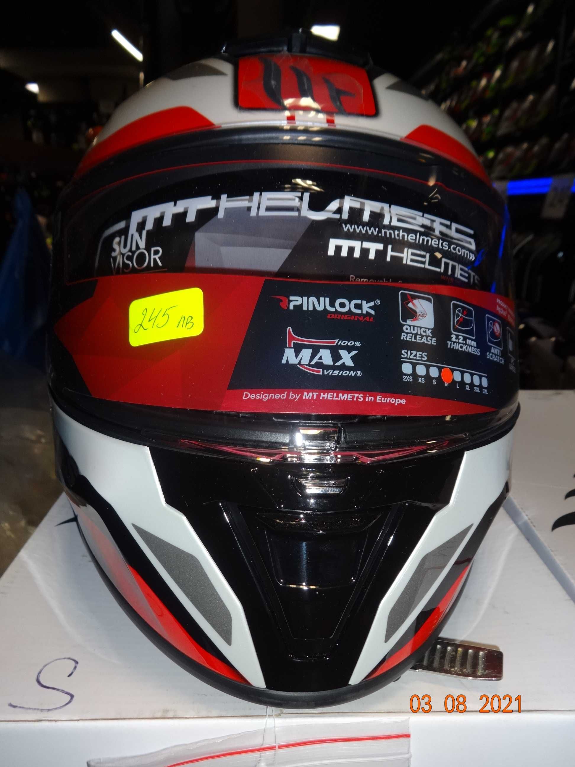 каска MT Helmets каска Blade 2 SV FUGUE пистова мото каска тъмни очила