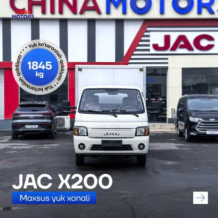 JAC X200 prom tavarni nasiyaga xarit qiling
