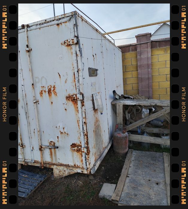 Срочно есть торг