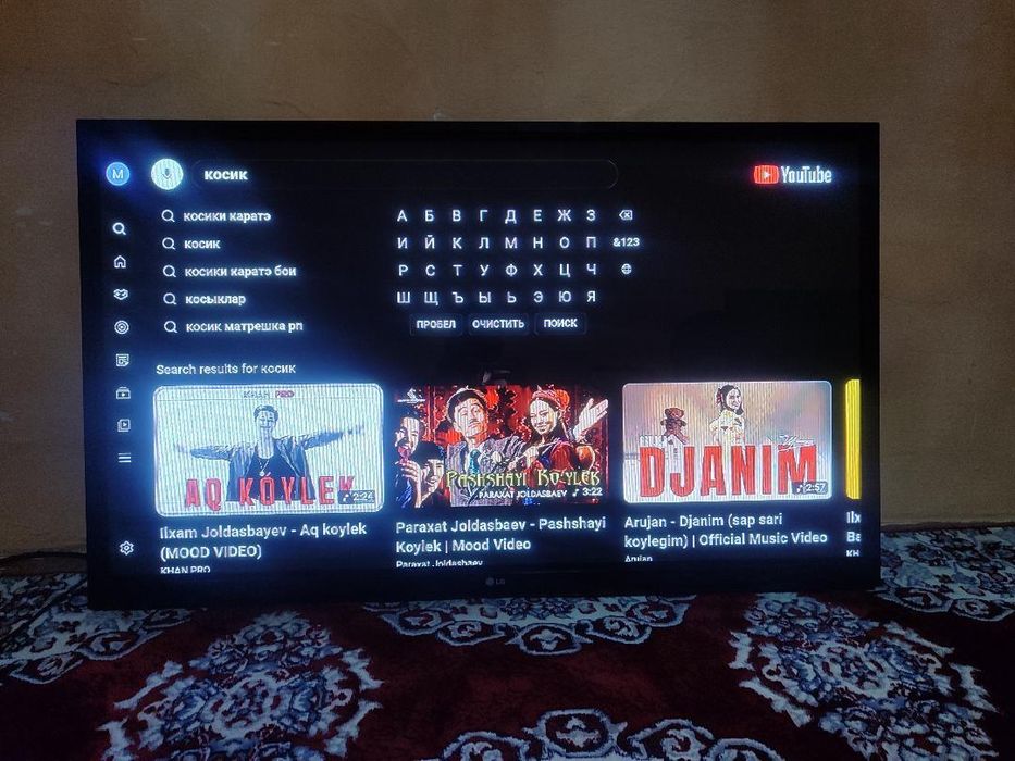 ЛЖ телевизор сатилады узбек 22 каналл корсетеды