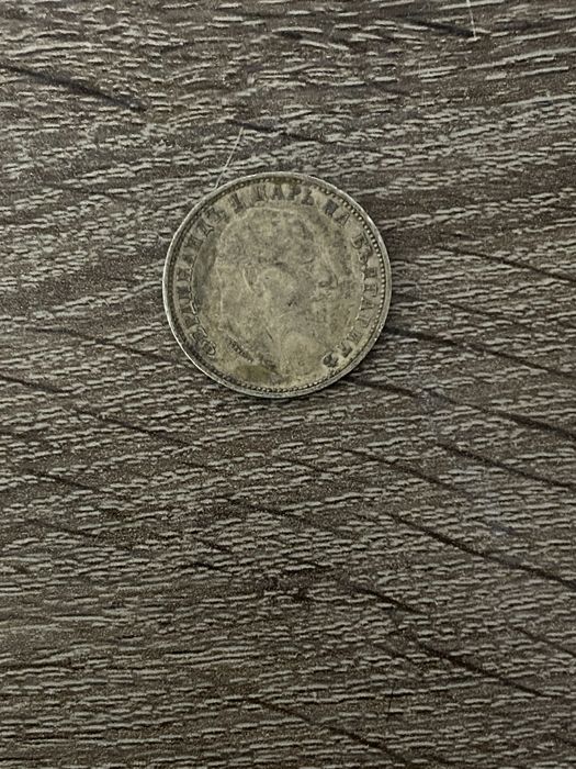 Монета 1 ЛЕВЪ 1910 г.