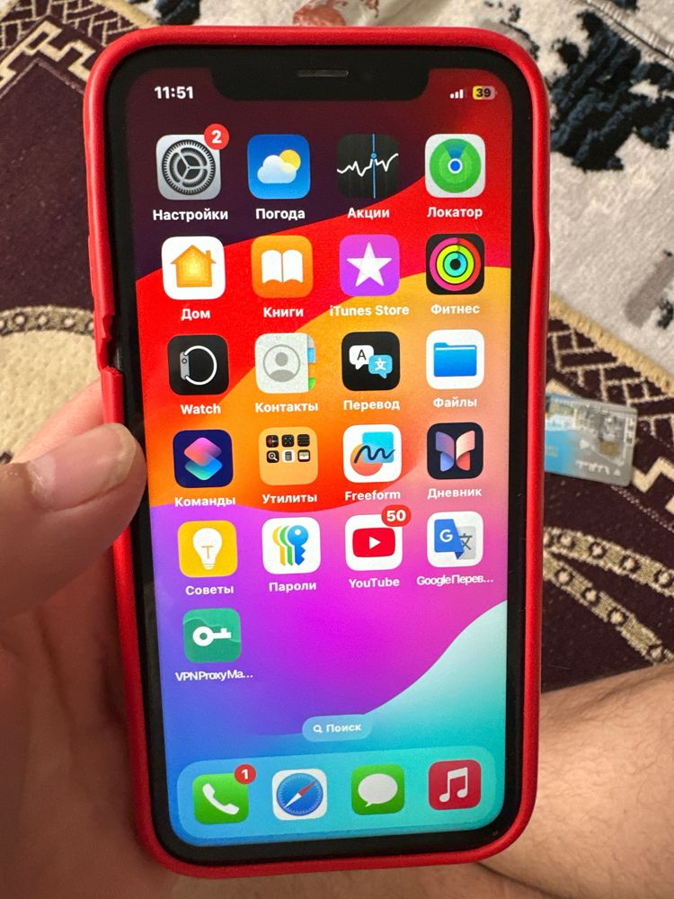 iphone xr 64 gb 100% useleniy