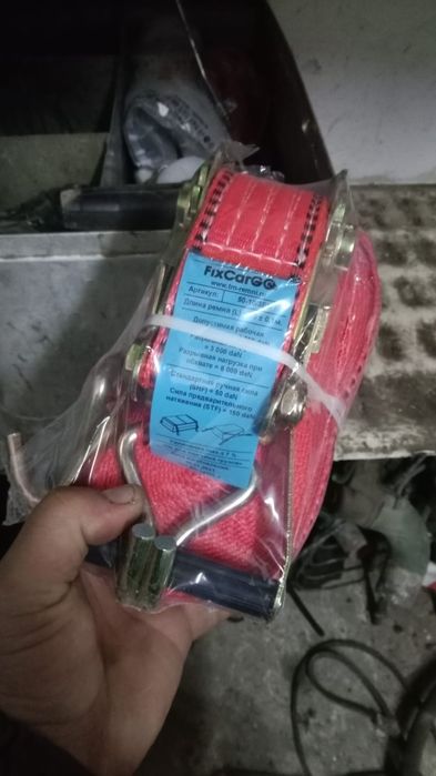 Продам стяжки для груза