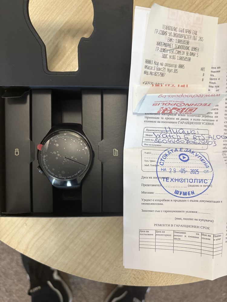 Huawei watch 5 black
