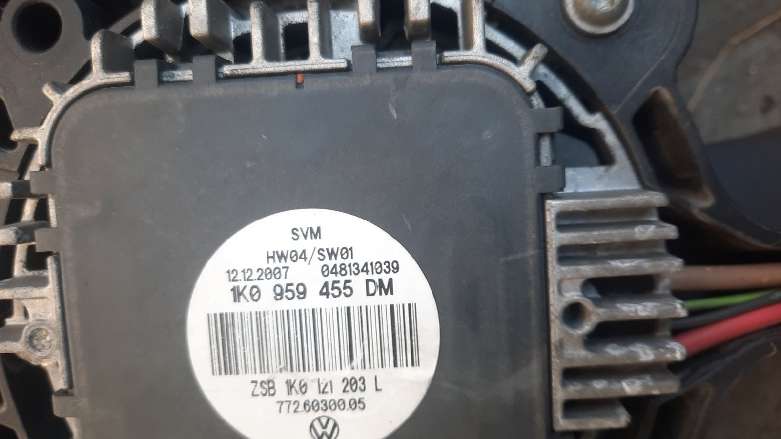 Перка за охлаждаме за Vw(Golf6,Passat,Caddy)Audi(A3),Skoda(Octavia)