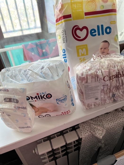 подгузники,трусики детские