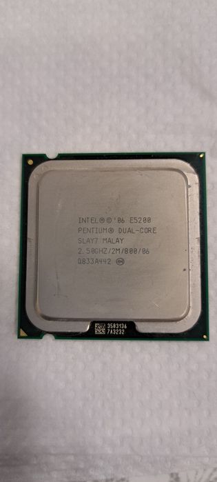 DDR2 și DDR3 și Intel lga775