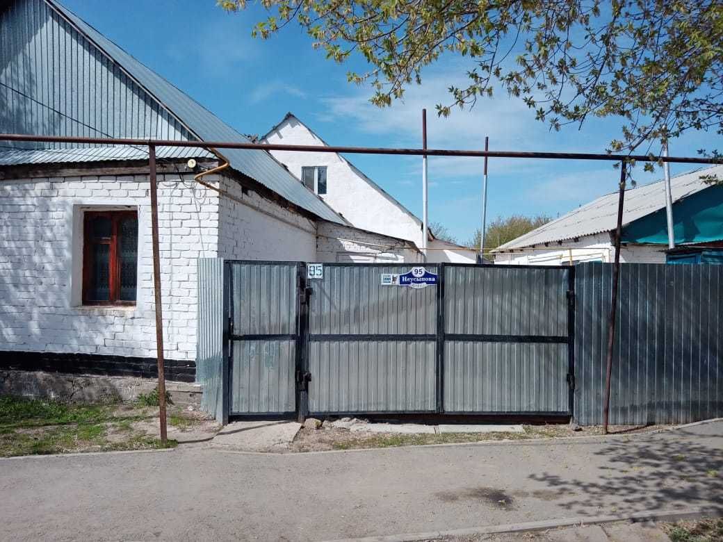 Продом дом в центре города