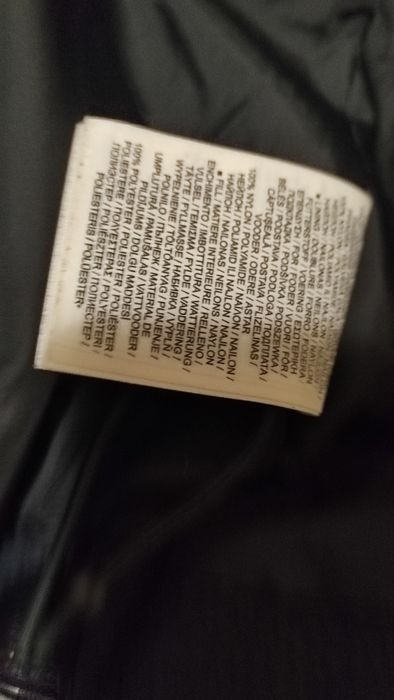 Яке Jordan ,оригинално мъжко яке с гъши пух. Размер ххл. Бартери не ме