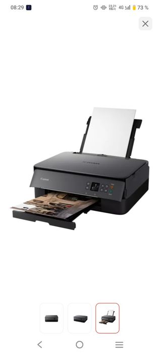 Принтер PiXma Canon
