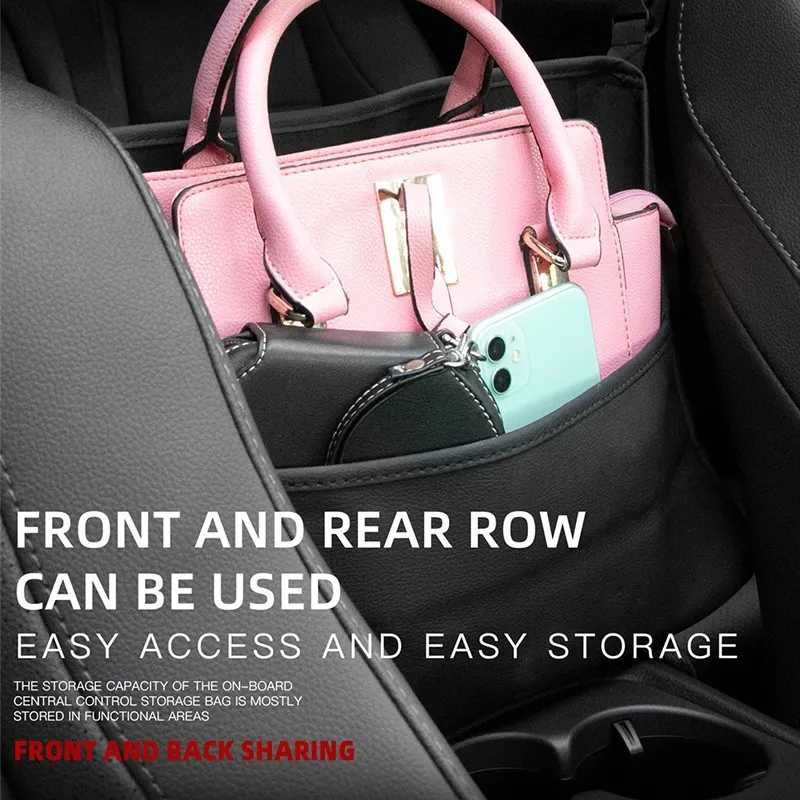 Oрганайзер за кола чанта за съхранение Storage bag for car