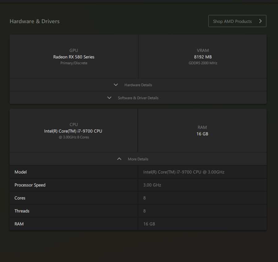 Геймърски Компютър i7 9700