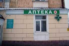 Дорихона биноси марказий шифохонани тугрисида