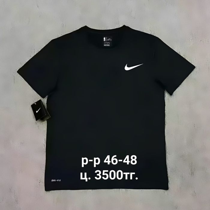 Продаются новые мужские, молодежные вещи