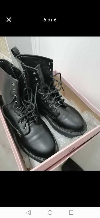 Кубински, изкуствена кожа, размер 40.