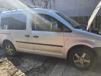 Vw Cady 2009 urgent