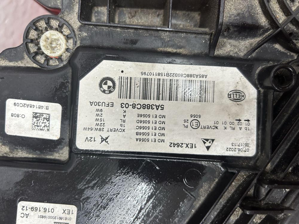 Far faruri bmw G30 G31 seria 5 LCI full led adaptiv 2021-2023