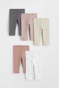 5бр комплект панталонки H&M