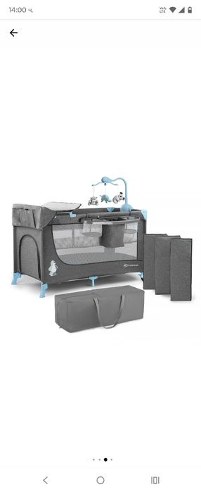 Сгъваема Кошара kinderkraft