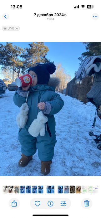 Детский зимний комбинезон