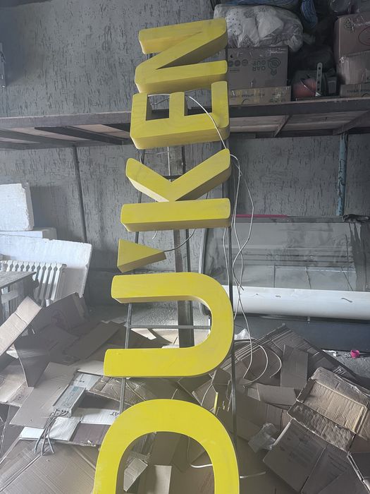 Вывески на магазин