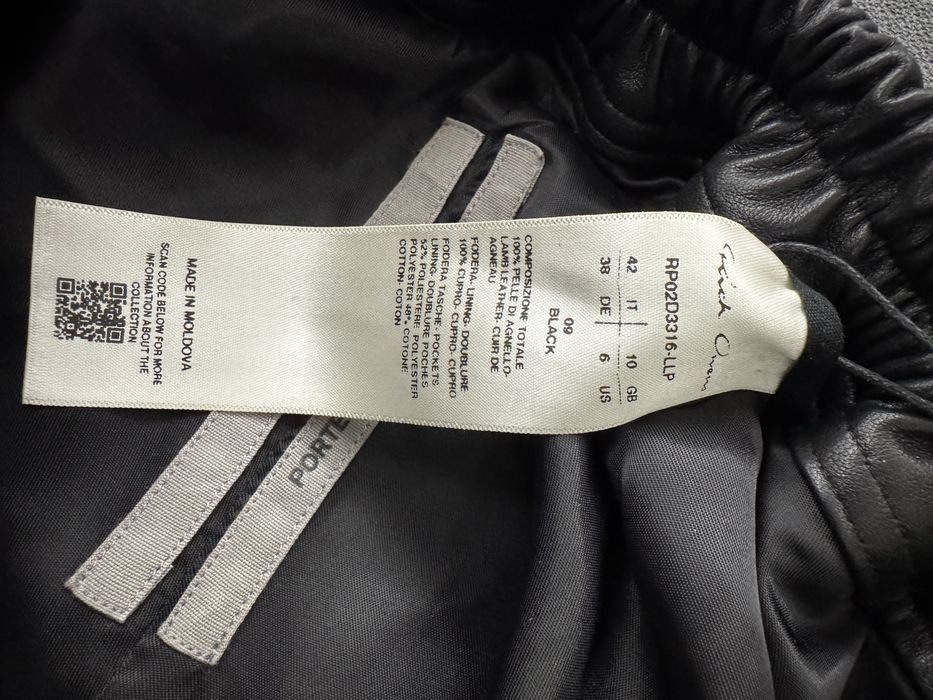 Rick Owens Leather Boxer Short