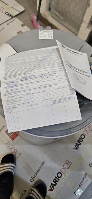 Хоризонтален Бойлер Елдом WH08046R