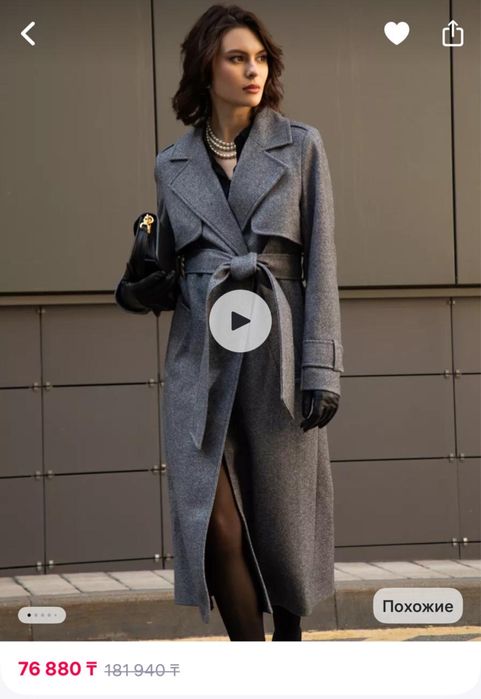 Пальто бренда RAVETTI