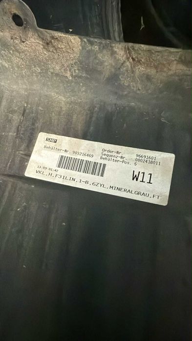 Задна броня Sport line за BMW F31