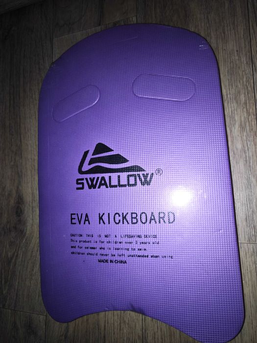 Доска для плавания станция метро Москва