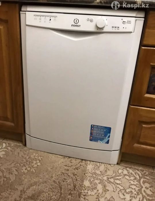Продам посудомоечную машину indesit