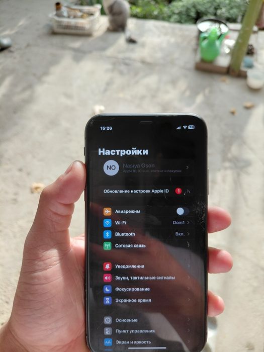 iPhone 11  obmen