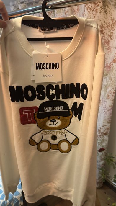 Bluza Moschino S
