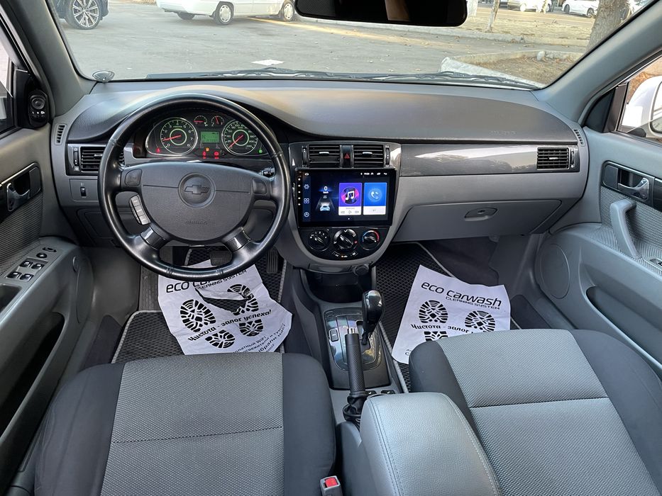 Jentra aftamat 2020 yil